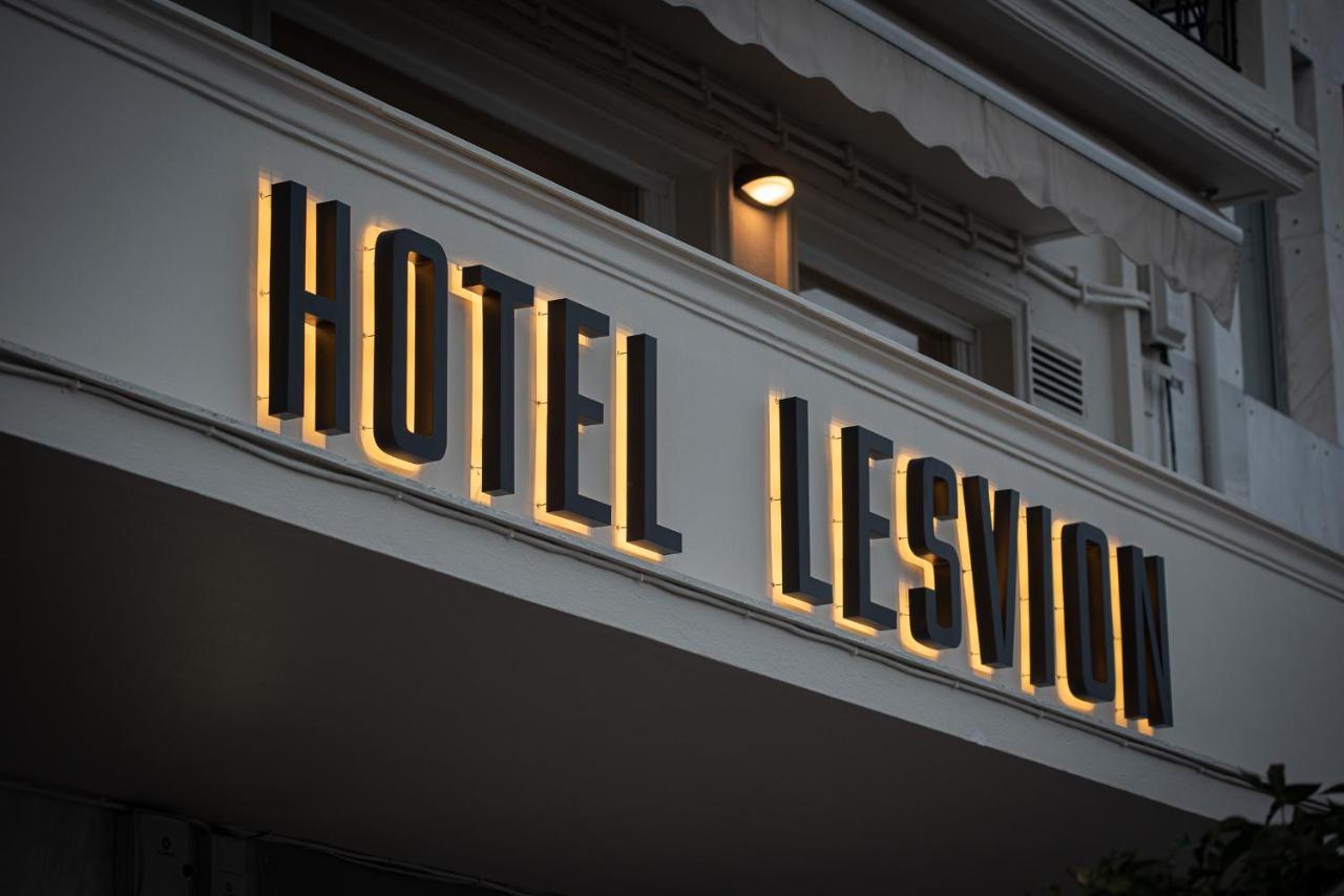 Lesvion Hotel Mytilíni Eksteriør bilde